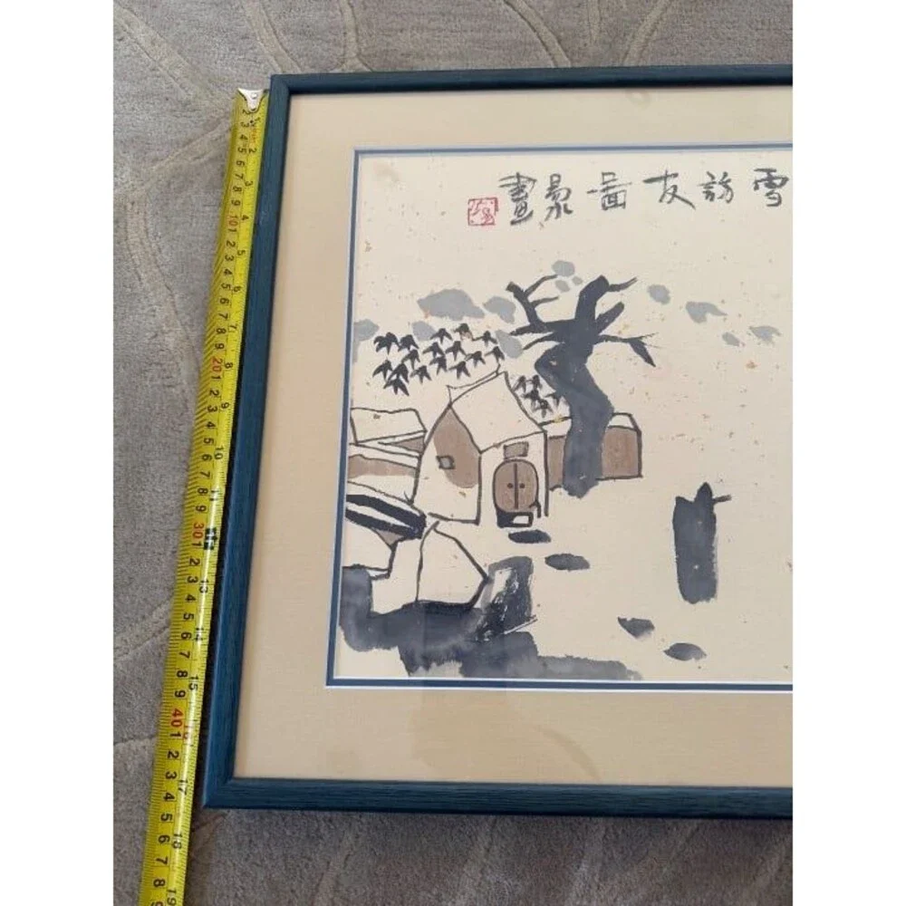 Chinese Square ink and color on paper print